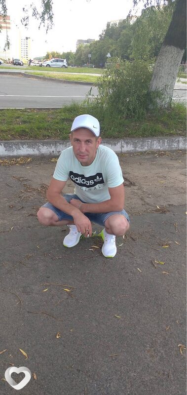 Эрик