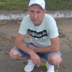 Эрик