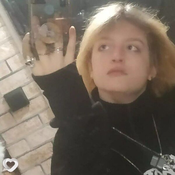 Лиза