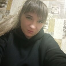 Тамара