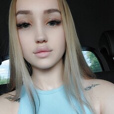 Юлиана