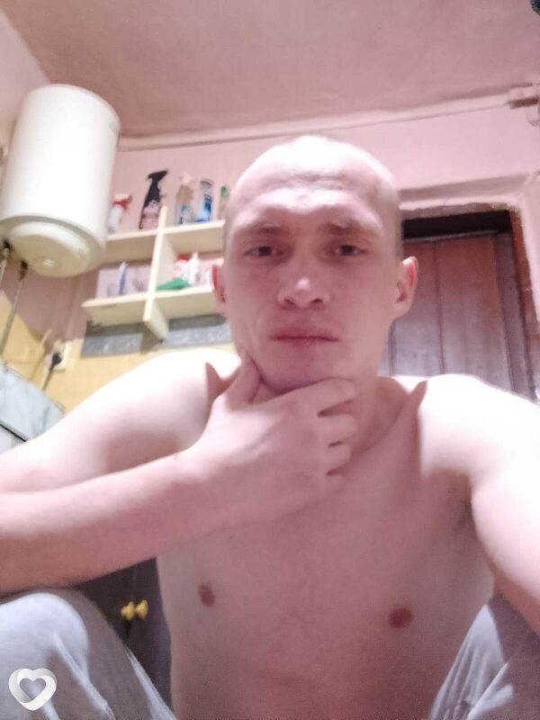 Эрик