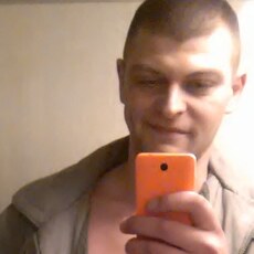 Гена