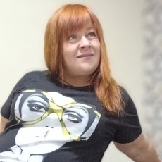 Рита