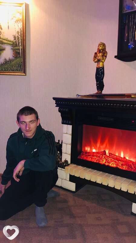 Валя