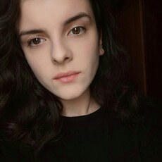 Надя