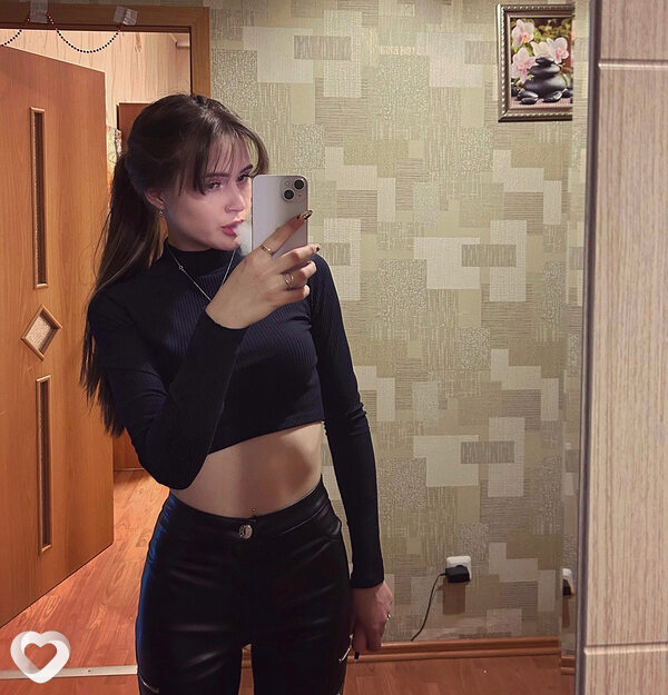 Александра