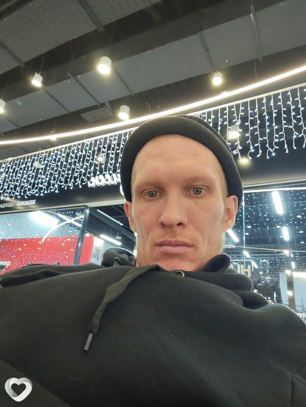 Яков