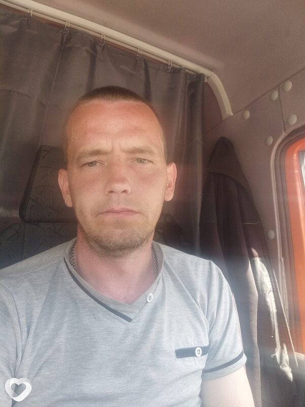 Трофим