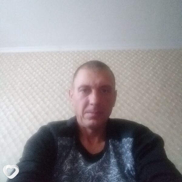 Эрик
