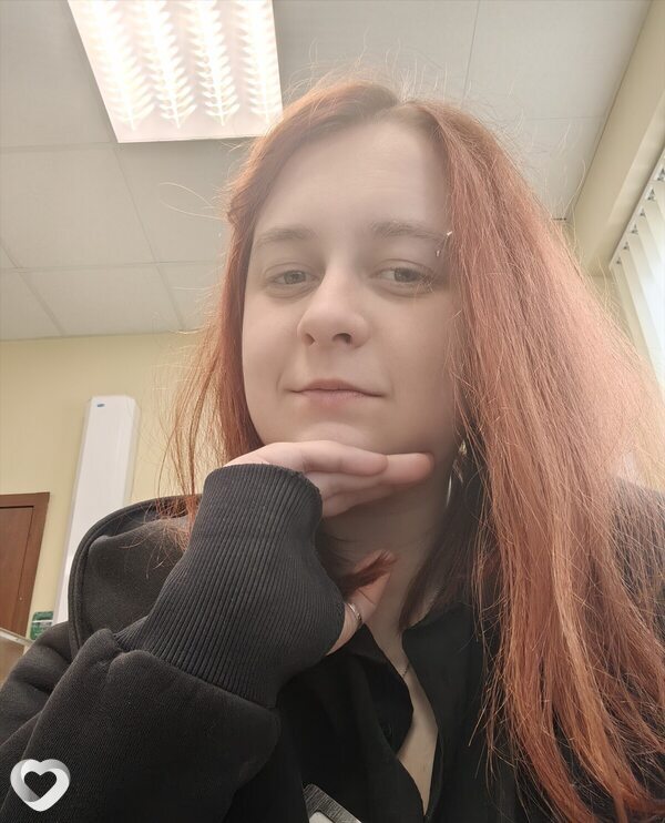 Саша