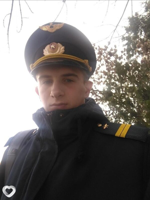 Гена