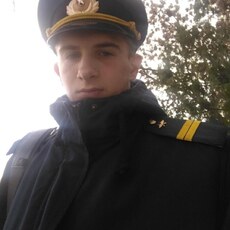Артур