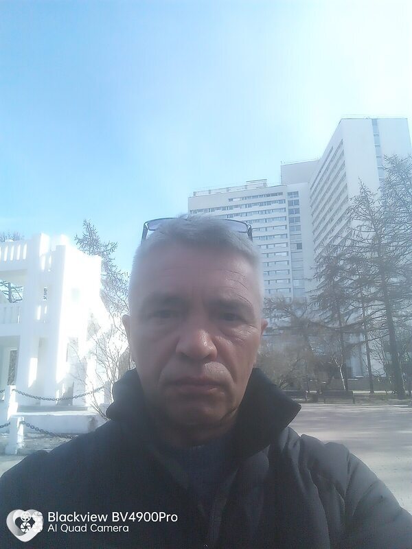 Слава