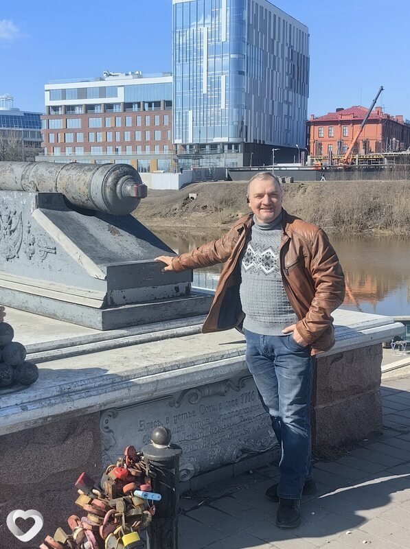Юра