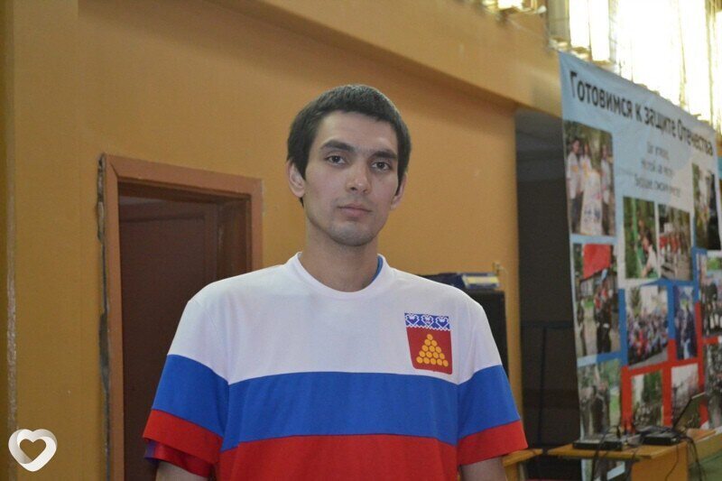 Альберт