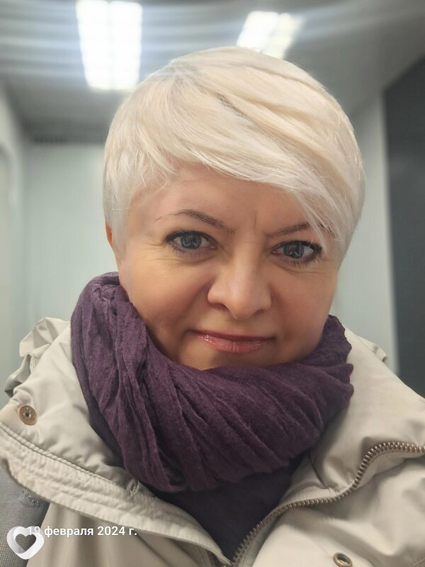 Лина