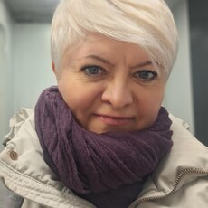 Лина