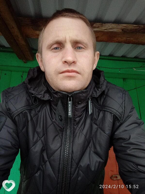 Эрик