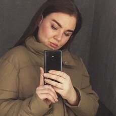 Тоня