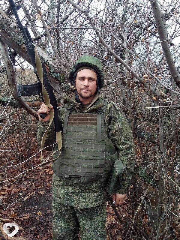 Ваня