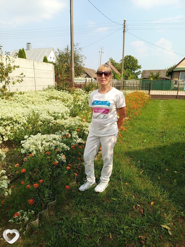 Зина