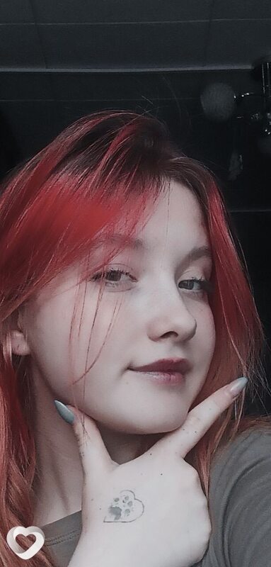 Любовь