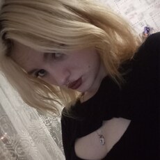 Валя