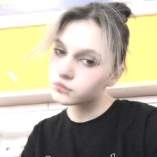 Эмма