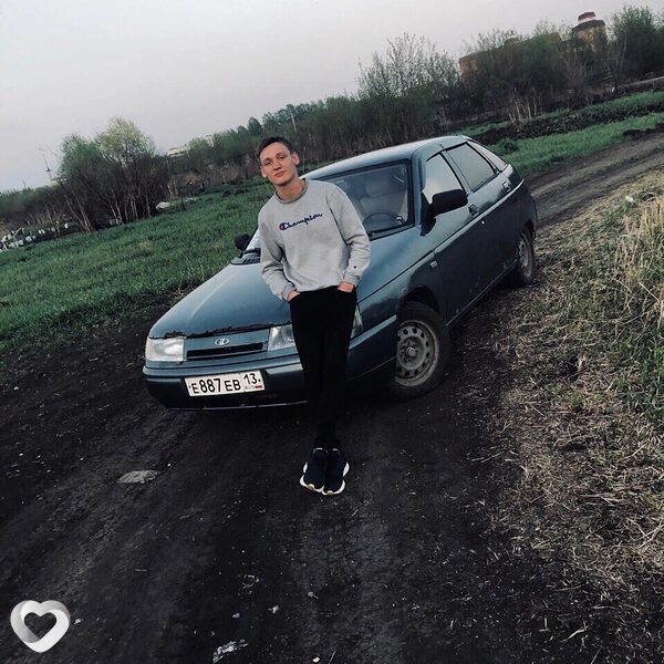 Дима