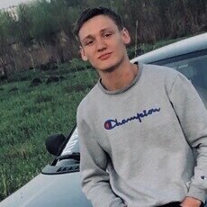 Дима
