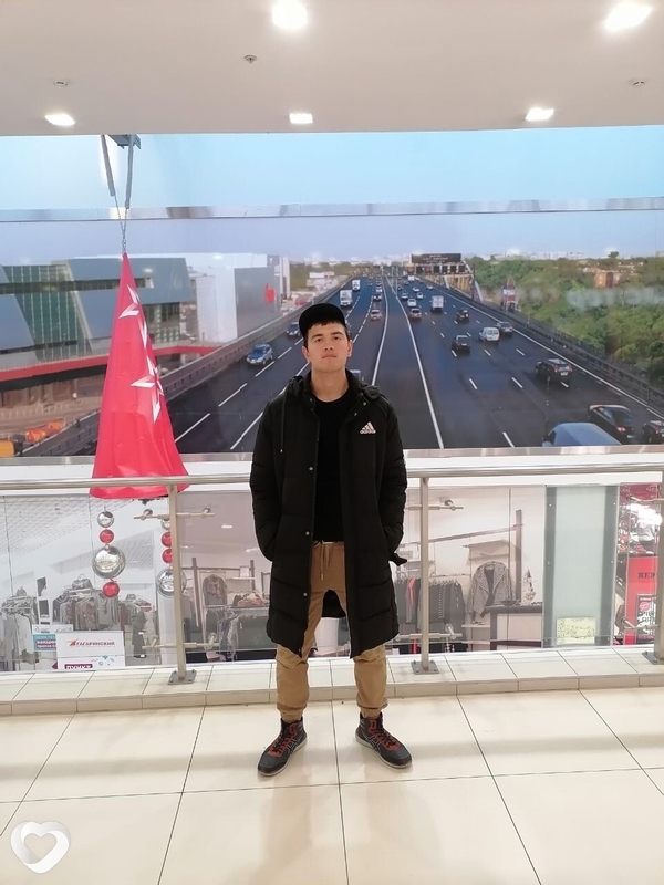 Боря