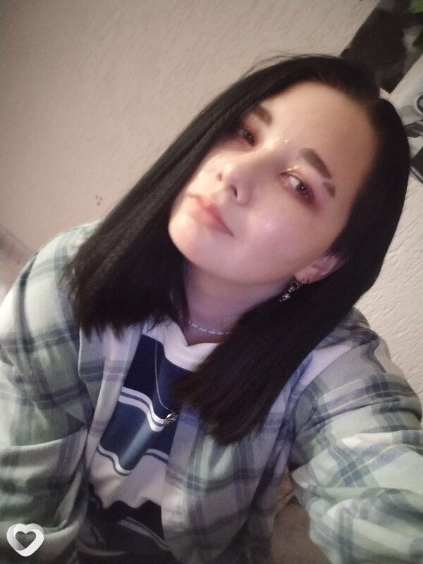 Юлиана