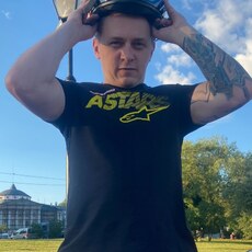 Эдик