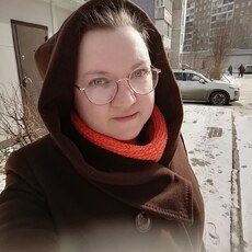 Ярослава
