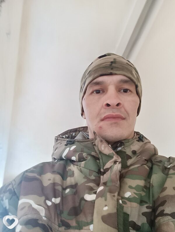 Артурик