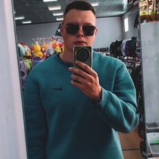 Клим