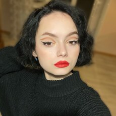 Ангелина