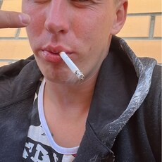 Паша