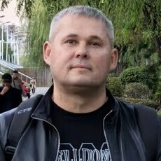 Свят
