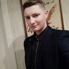 Слава