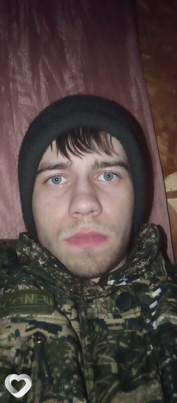 Назар
