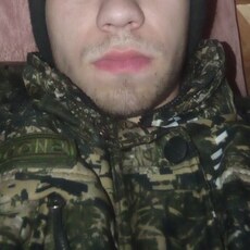 Назар