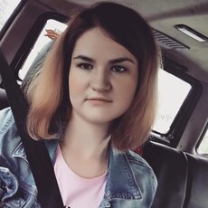 Лина