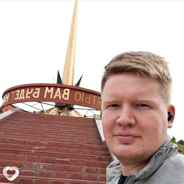 Сеня