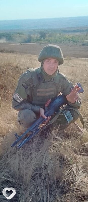 Яков