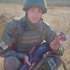 Яков