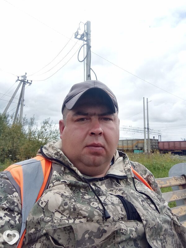 Эмиль