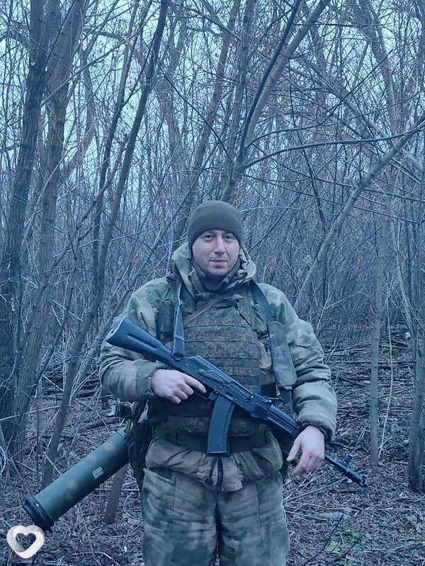 Лаврик