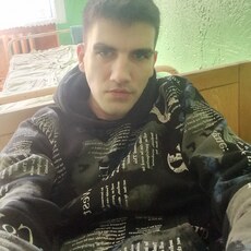 Руслан